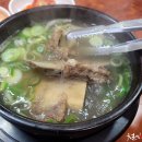 청주본가 - 괴산군 읍내로2길 38-1 | 청주본가
