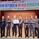 진천군 노인복지회관 Daum카페
