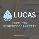 멍개구름 이미지