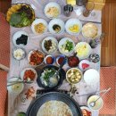 간장게장장어구이 네이버블로그