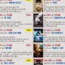 거창군청소년수련관 참배움터 이미지