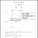 변호사문명상법률사무소 이미지