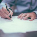 다선한의원 이미지