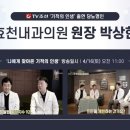 박상현내과의원 네이버블로그