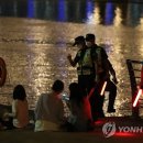 장독골어린이공원 이미지