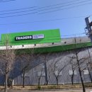 이마트24 송림점 이미지