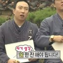 지민32 | 내게 1월 1일은 없다고. 12월 32일이라고.