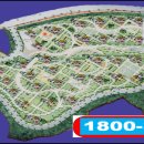 남양모텔 이미지