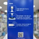 소중한eye 이미지