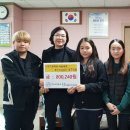 지장초등학교 이미지