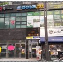 오르다과학교습소 이미지