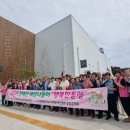 강원특별자치도지체장애인협회 이미지