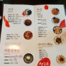 청궁루 이미지