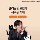 브라운동물병원 이미지