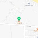 대산북로 495번길 이미지