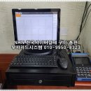 김밥365원호점 이미지