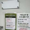 광주셀프사진관더스팟