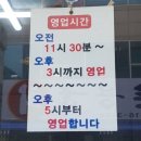 옥산1동 이미지