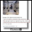 와우필라테스 - 노원구 동일로 1372 | 와우필라테스