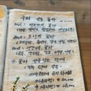 고운님오시는길 이미지