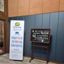 미미갈비생각 네이버블로그