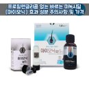 주식회사 포비 이미지