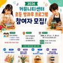 금천