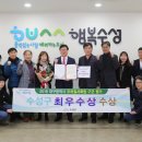 수성구청