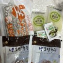 더식품 | 다림식품 냉모밀소바 후기, 생면이라 더 쫄깃한 여름 별미