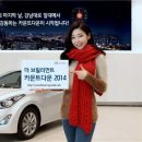 소망자동차써비스 이미지