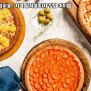 서오릉피자 이미지