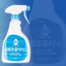 클린클리닉 이미지