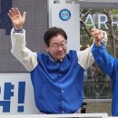 영등포우체국 앞 이미지