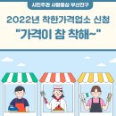 민영세탁소 이미지