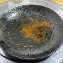 백가네석쇠불고기