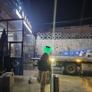 대륙카센타 이미지