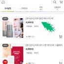 GS정보 이미지