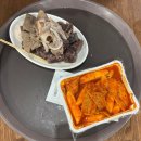 금별맥주 수원망포역점 | 가을과 겨울 그 사이 어디쯤 , 변함없는 모습으로 나를 맞아주는 나의 동네 수원