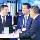 엑스포로 이미지