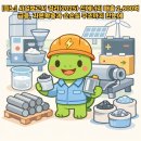 주식회사 피노 이미지