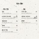 우슴 이미지