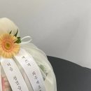 우포정육점 이미지