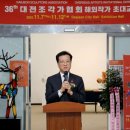 한국계기 이미지