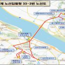 사우삼거리 이미지