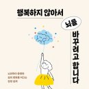 부자나라공인중개사사무소 | 여름 휴가철 독서 삼매경 ~옹달샘 부동산연구소 박미영 공인중개사입니다