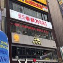 만가두부 | [논현동] 강남역 용가 회전훠궈 이용 방법 및 메뉴 소개 (내돈내산 후기)