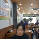 환타지성인게임랜드 - 사하구 하신중앙로 344 | 환타지성인게임랜드