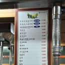 홍천화로구이 | [홍천 맛집] 현지인이 추천하는 내 돈 내 산 홍천원조화로구이 후기