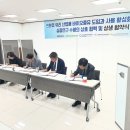 금비산업(주)