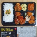 (주)삼영데리카후레쉬 이미지